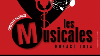 Летние концерты на открытом воздухе в Монако