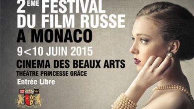Русское кино в Монако