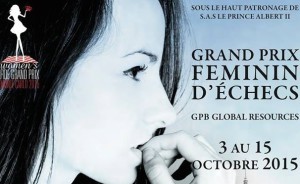 Женский шахматный турнир ФИДЕ пройдет в Монако