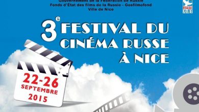 Фестиваль российского кино в Ницце