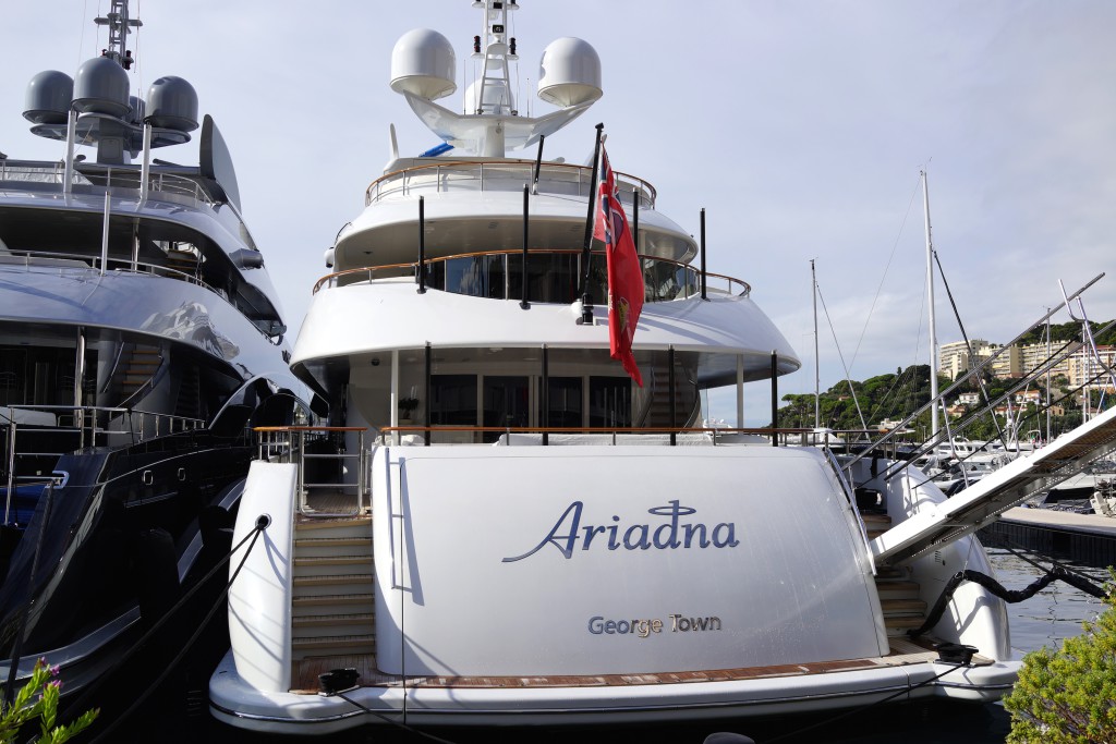 Яхта Ariadna, Heesen Yachts