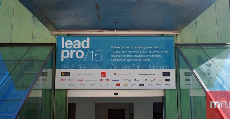 Итоги LeadPro-2015