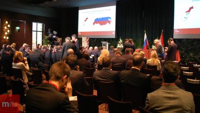 Экономический форум закрывает год России в Монако