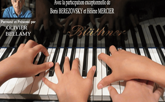 международный конкурс для фортепиано в четыре руки в Монако