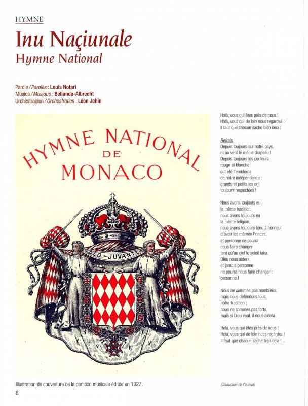 Малоизвестные факты о Монако: флаг, гимн и традиции княжества