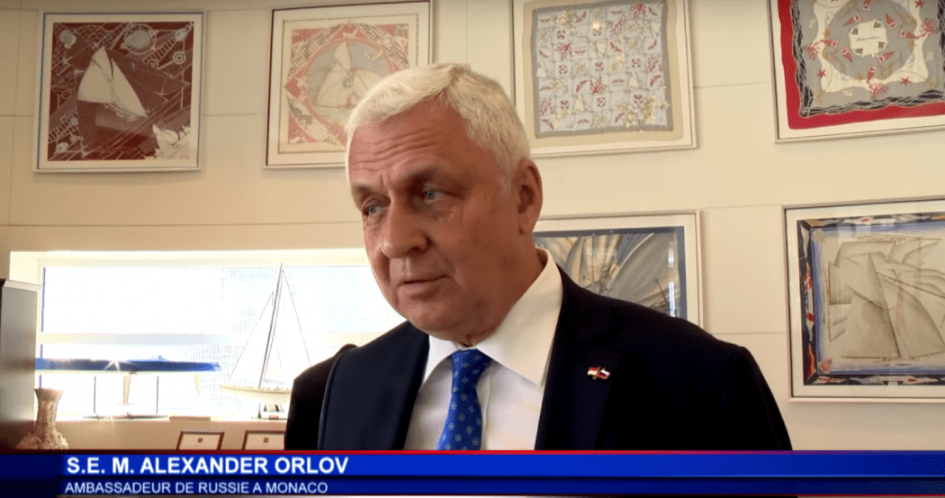Александр Орлов