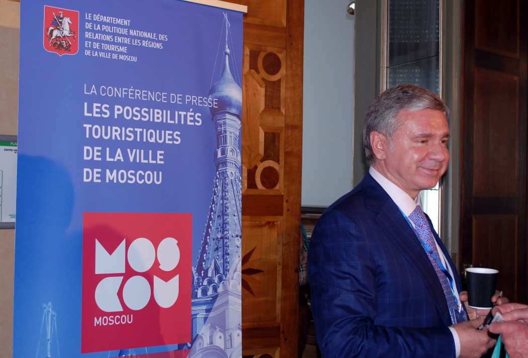Дни Москвы в Ницце - конференция