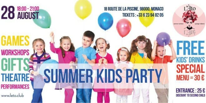 Праздник для детей и родителей пройдет в Монако. Спешите купить билеты!