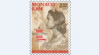 В Монако выпустили новые марки