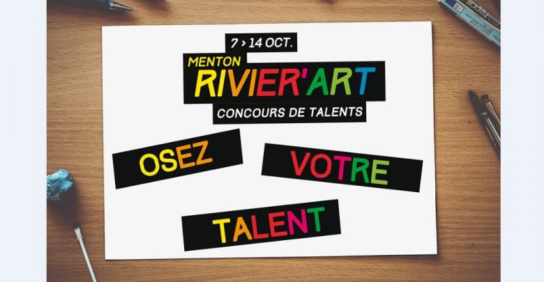 Le Menton Rivier’Art поддержит новыe таланты