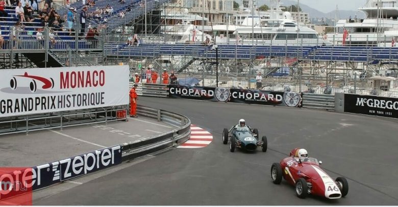11-й Исторический Гран-при Монако пройдет в 2018 году