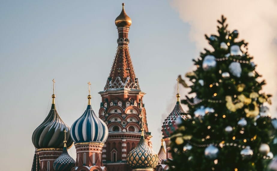 Православное Рождество: история праздника и традиции
