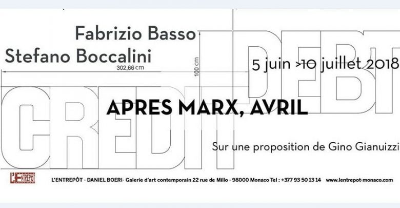 Новая выставка «После Маркса, апрель»
