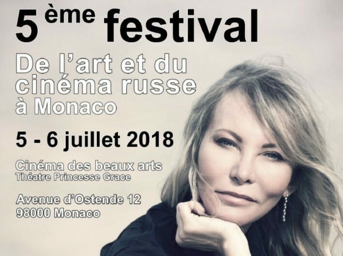V Фестиваль русского искусства и кино в Монако