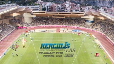 Herculis EBS 2018: стали известны участники турнира по легкой атлетике в Монако