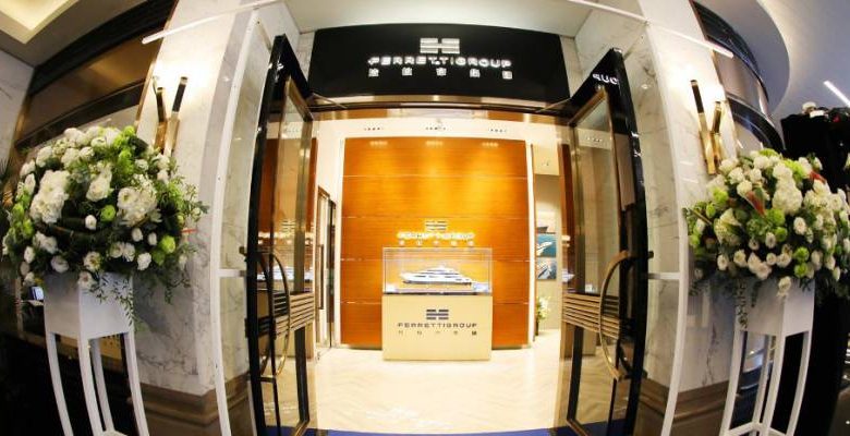 Ferreti Group в Шанхае и другие новости