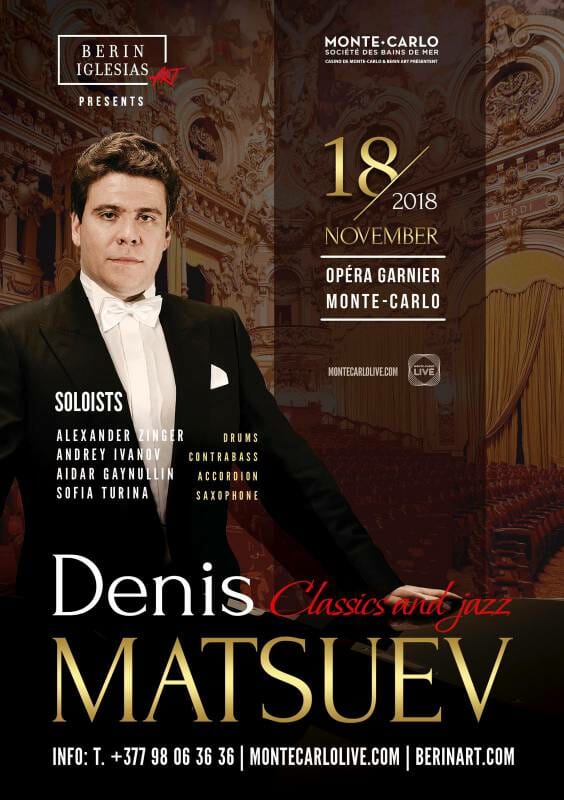 Эксклюзивный концерт Дениса Мацуева в Монако