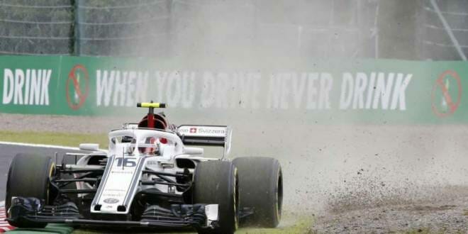 Шарль Леклер столкнулся с трудностями на японском Гран-при