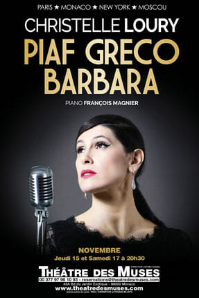 Музыкальный спектакль "Piaf, Greco, Barbara" в Театре Муз