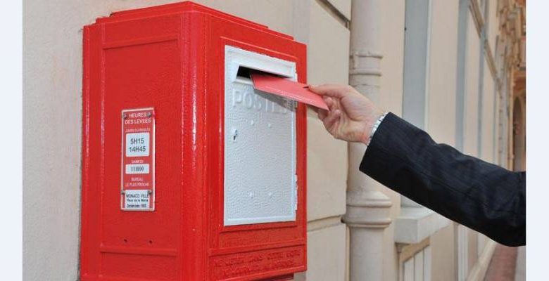 MC State News: новое почтовое отделение в Монако