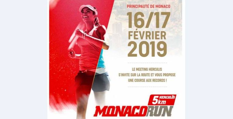 Herculis EBS присоединяется к Monaco Run!