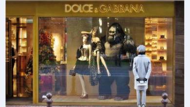 Теперь воскресный шоппинг в Монако возможен!