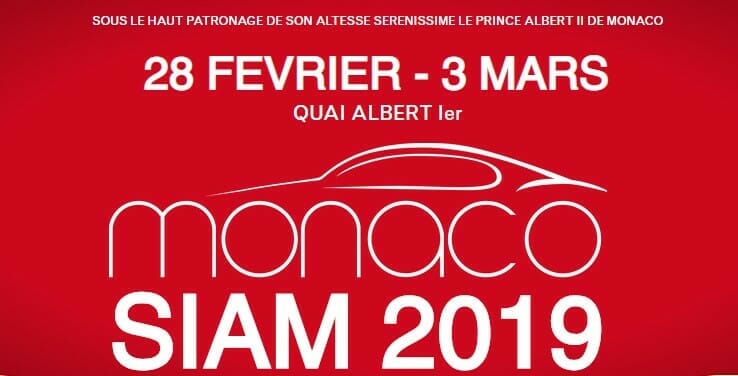 Международная автомобильная выставка — SIAM 2019