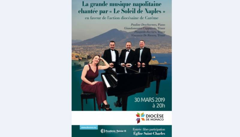 Благотворительный концерт "Солнце Неаполя"