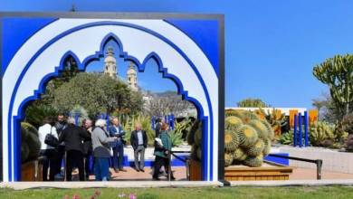 Торжественное открытие сада "Балкон на Средиземноморье”
