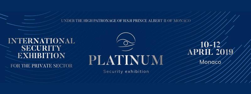 Выставка Platinum Security Exhibition