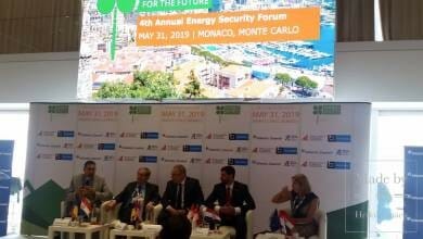 Ежегодный форум по энергетической безопасности Монако за глобальные решения в области чистой энергии