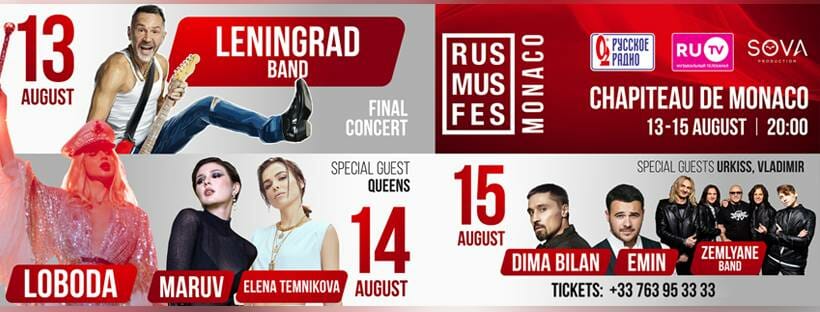 Russian Music Festival