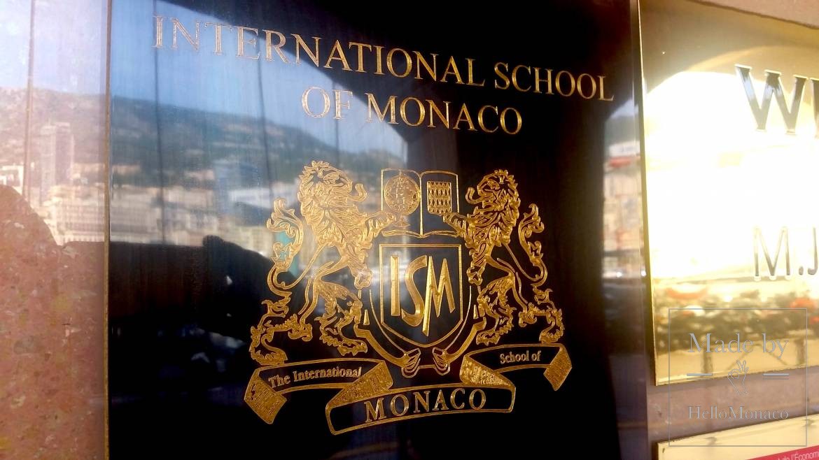 Монакская система образования: мультидисциплинарная, многоязычная и многозадачная