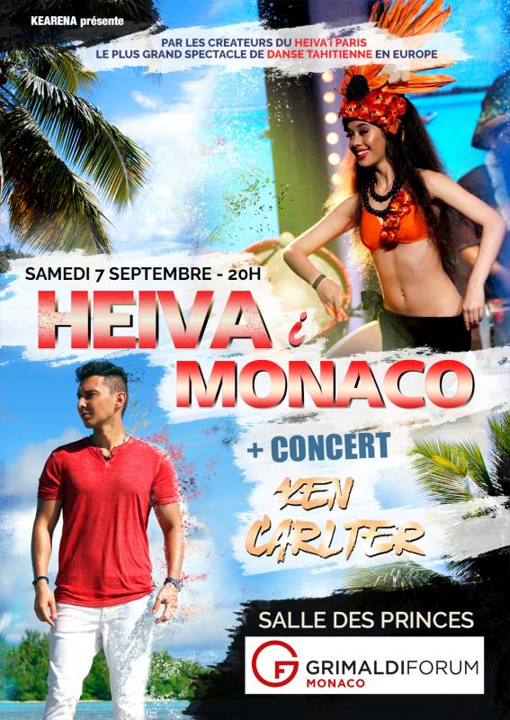 Танцевальное шоу "Heiva i Monaco"