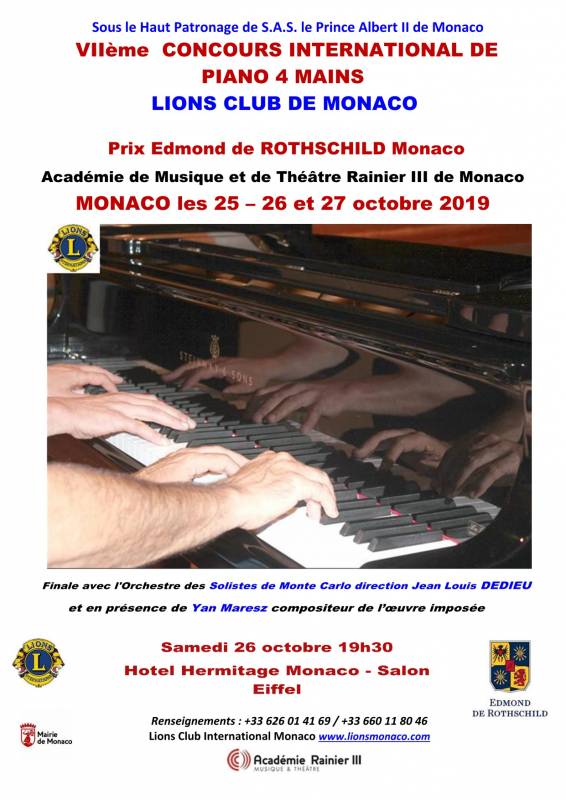 Конкурс пианистов в Монако — "Играем в 4 руки"