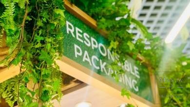 Luxe Pack Monaco 2019: революция эко-упаковки?