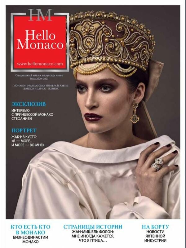 HelloMonaco magazine