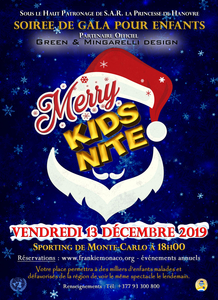 Благотворительный гала-вечер для детей Kids Nite - 2019