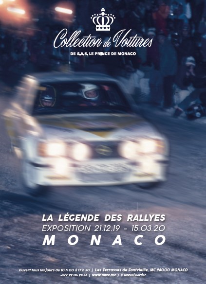 Выставка раллийных автомобилей в Музее коллекции князя Монако