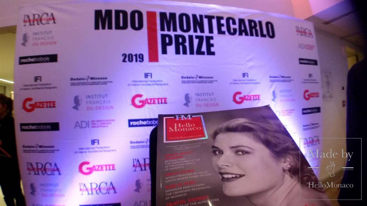 Церемония MDO Monte-Carlo Prize – поощрение инновационного и устойчивого промышленного дизайна