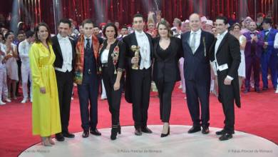 Дела княжеские: члены княжеской семьи на церемонии вручения призов артистам цирка