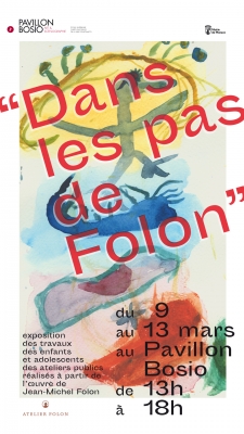 Выставка "Dans les pas de Folon"