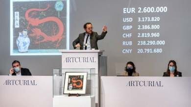 Artcurial продаёт на аукционе комикс за рекордную сумму