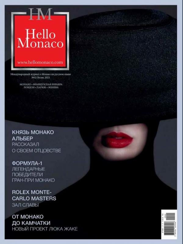 HelloMonaco magazine