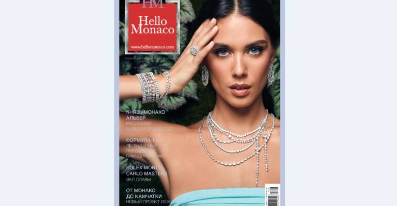 Журнал HelloMonaco: новый выпуск лето-осень 2021