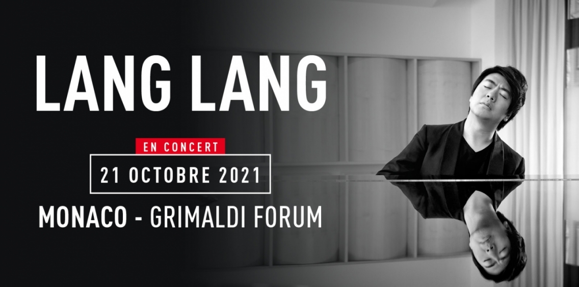 Концерт Lang Lang
