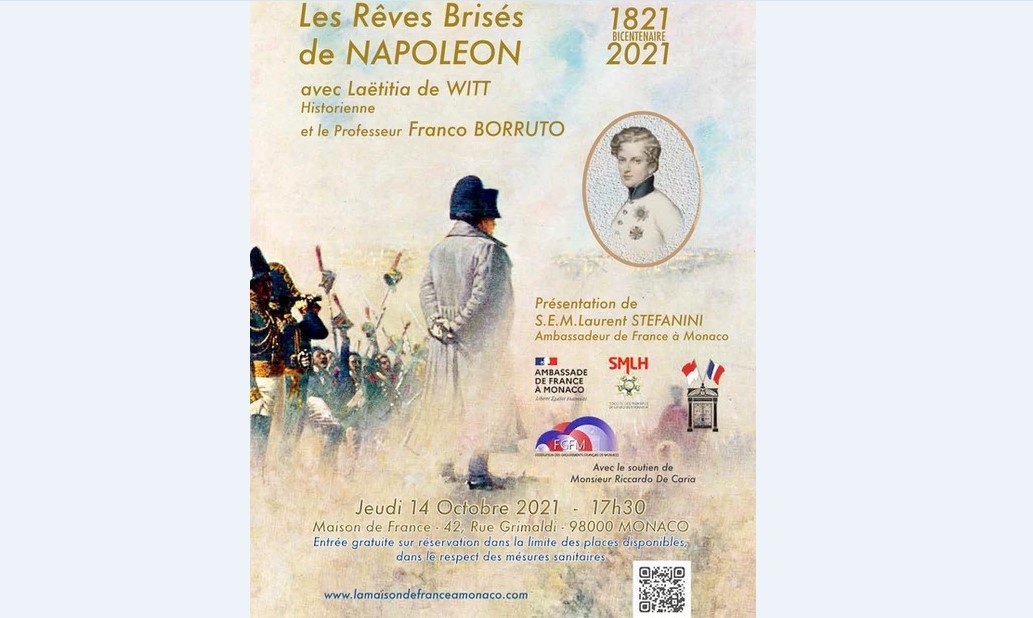 Лекция "Разбитые мечты Наполеона"