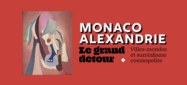 Выставка "Монако - Александрия. Великий путь"
