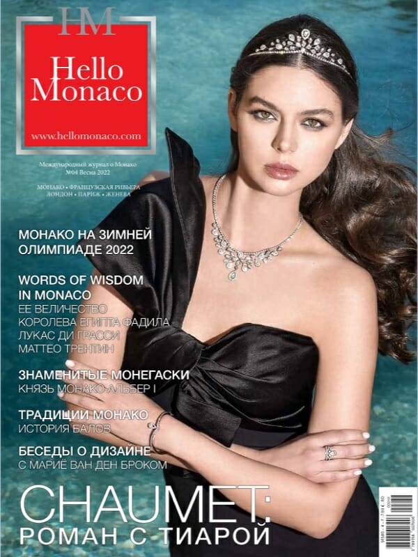 Hello Monaco magazine