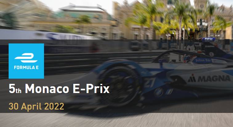 5-я гонка Формулы Е (Monaco E-Prix)